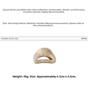 Detailed macro view showing the cream leopard acetate claw clip size 6.3cm and 45g weight
