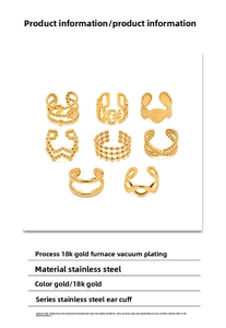 Détail d'un lot de 8 bagues d'oreille en acier plaqué or 18K aux textures tressées