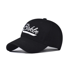Baseball Cap Cotton Twill Brkln Letter Embroidery Streetwear Retro Adjustable Sun Protection Hat For Men Women