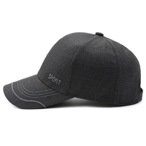 Dark grey baseball cap with SPORT side embroidery and curved brim stitching on white background