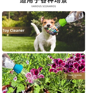 Portable silicone water bottle sprayer head for pet cleaning and outdoor garden plant watering