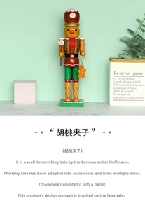 35cm gingerbread nutcracker soldier with lollipop and wooden festive decorations