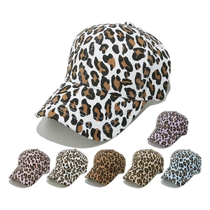 Leopard print baseball cap in various colors showing classic six-panel design for outdoors