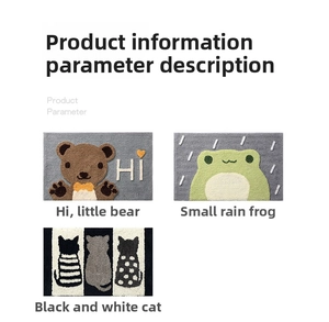 Detailed view of tufted absorbent bath mats featuring bear, frog, and cat designs