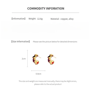 Detailed size chart for vintage geometric earrings showing height 2cm and width 0.8cm