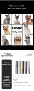 Detail of stainless steel pet grooming combs with specifications and color options