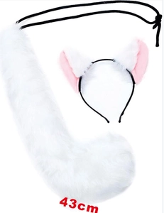 Close-up of white plush animal ears and 43cm long tail for cat cosplay costumes