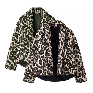 Quilted leopard print jacket for women featuring large pockets and two stylish color options