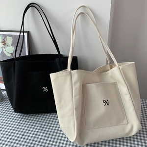 Large Capacity Canvas Tote Bag Minimalist Shoulder Bag With Front Pocket For Women Student School Daily Carry
