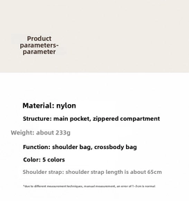 Detailed parameter chart for nylon cloud bag showing weight, size, and strap specifications