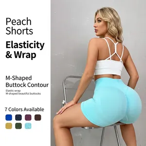 Women High Waist Seamless Scrunch Butt Yoga Shorts High Stretch Quick Dry Gym Sport Cycling Lifting Fitness Bottom