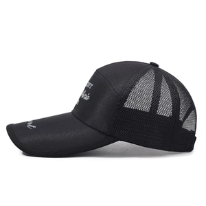 Black mesh baseball cap with long visor and embroidery for outdoor sun protection