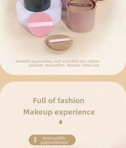 Hydrophilic polyurethane makeup puff with matching storage case for wet and dry dual use