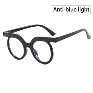 Women Anti Blue Light Optical Glasses Retro Round Flat Top Geometric PC Frame Fashion Eyeglass Frames Hip Hop Style