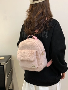 Mini mochila de felpa rosa para mujer con bordado 'good luck' y correas versátiles suaves