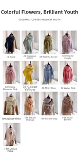 Detailed grid showing 13 vibrant colors of plush tasseled scarves with soft texture
