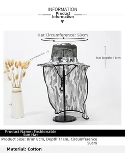 Outdoor camouflage sun hat with neck flap mesh and dimensions showing 8cm brim and 58cm circumference