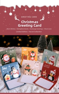 Detailed view of 3D pop-up Christmas cards featuring Santa and Reindeer on snowy background
