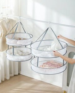 Double-layer round drying net with grey border for flat drying sweaters and underwear