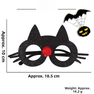 Detailed dimensions of black cat Halloween glasses: 18.5cm wide, 10cm high, 14.2g weight