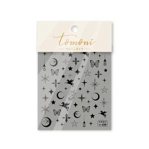 Stickers à ongles noirs avec motifs étoiles, lune et Pégase de marque Tomoni