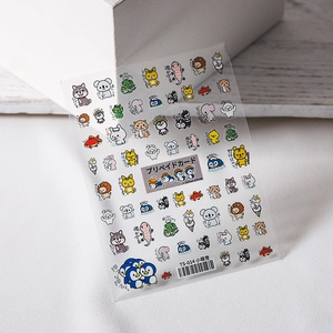 Cute 5D cartoon animal nail art stickers with lion and koala designs, TS-014 series
