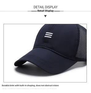 Detail view of the breathable mesh back and reinforced brim on this outdoor baseball cap