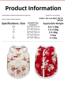 Detailed size chart for Chinese style New Year pet vest with Chenille fabric
