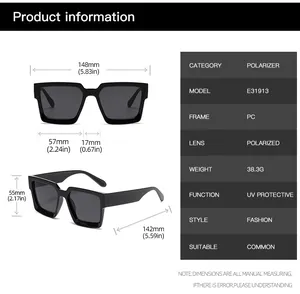 Detailed dimension guide for square frame retro sunglasses showing lens and frame measurements