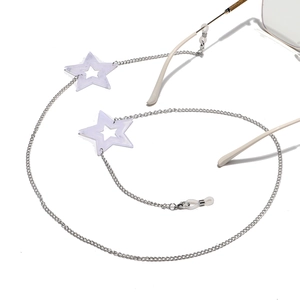Silver metal eyewear chain with purple acrylic stars and anti-slip rubber loops