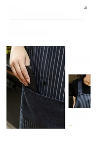 Deep blue pinstripe apron detail featuring large front pocket for mobile phone storage