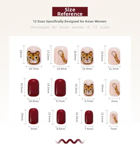 Detailed size chart showing 12 different dimensions for tiger pattern press-on nails