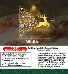 Size chart for gold reindeer Christmas static window stickers in various dimensions