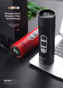 Detail of smart vacuum flask lid showing LED digital temperature display on 304 steel bottle