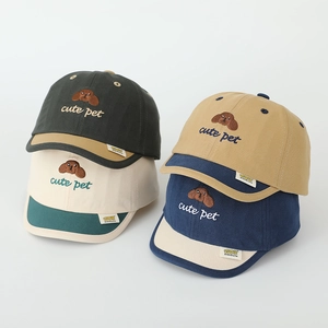 Cute cartoon dog embroidered children's color-block baseball cap for sun protection