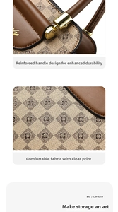 Close-up of reinforced brown leather handles with gold hardware on a monogram handbag