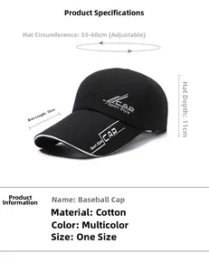 Size diagram of black cotton baseball cap with 10cm long brim and adjustable strap