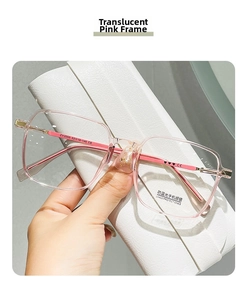 Detail of transparent pink frame ZY2055 showing UV400 blue light blocking lens mark
