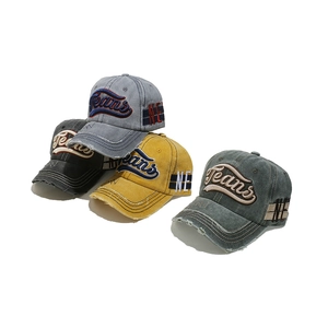 Vintage washed cotton baseball caps with Jeans embroidery in four assorted colors