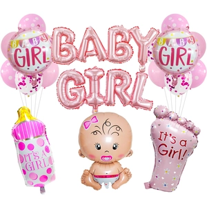 Pink Baby Shower balloon set with BABY GIRL letters and baby bottle shaped foil balloons