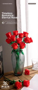 Macro detail of red building block roses in a grey glass vase for home decoration