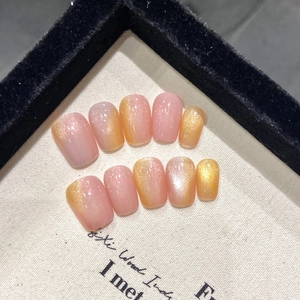 Handmade Candy Glass Bead Cat Eye Press On Nails Short Square Round Pink Amber Gradient Jelly Gel Fake Nails For Women Jewelry