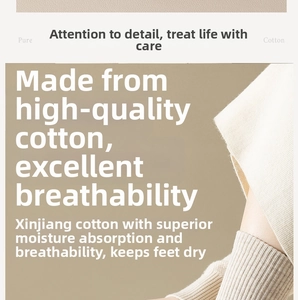 Detailed close-up of premium white ribbed cotton fabric showing vertical knit texture