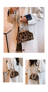 Leopard print plush bag detail showing pearl chain handle and long metal shoulder strap