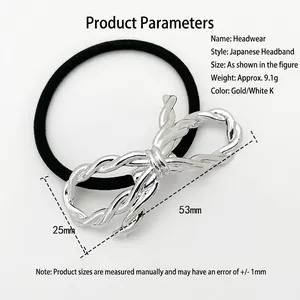 Mini alloy bow hair tie with silver metallic twisted knot and black elastic band 53x25mm