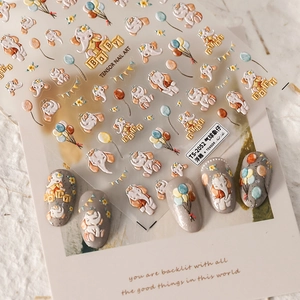 Stickers à ongles 5D gaufrés avec d'adorables éléphants et ballons, modèle TS-2052
