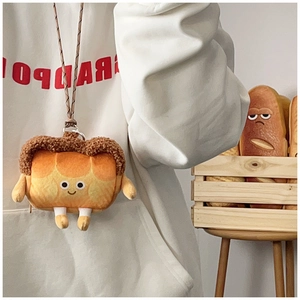 Petit porte-monnaie en peluche pain grillé avec broderie et cordon de cou pour rangement