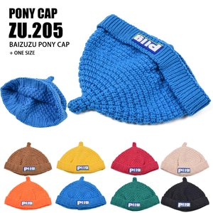 Kids Knit Beanie Hat Warm Winter Miki Hat Pointed Top Retro Hip Hop Style For Toddlers Boys Girls