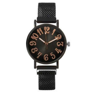 Montre Mode Femme Cadran Dégradé Chiffres Arabes Bracelet Maille Milanaise Boîtier Métal Boucle Magnétique Quartz Analogique