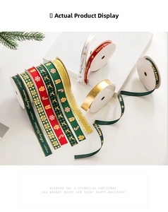 Detailed assortment of festive Christmas ribbons with gold foil patterns and holiday greetings